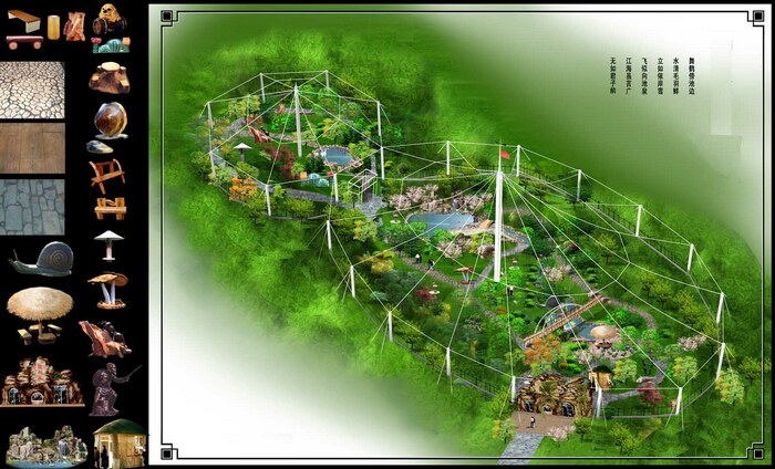 百鸟园鸟语林设计